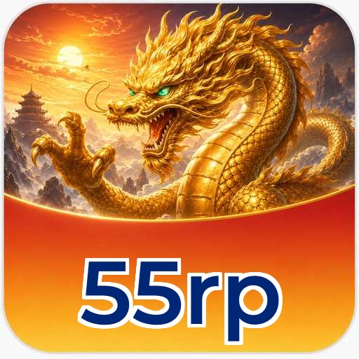 55rp Download