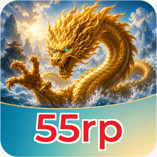 55rp Download