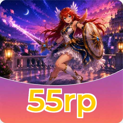 55rp Signature