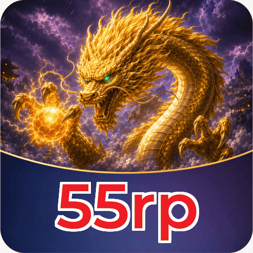 55rp Download