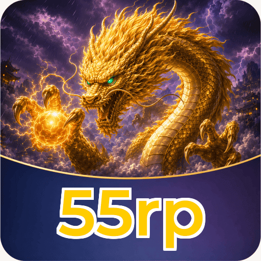 55rp Signature