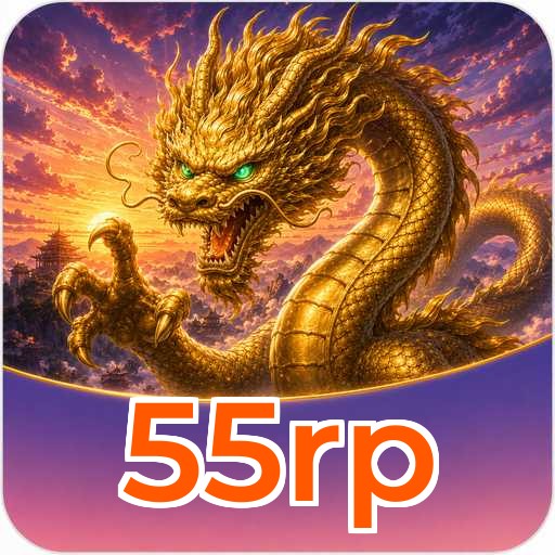 55rp Components