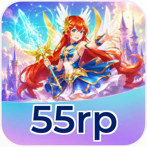 55rp Technical Info
