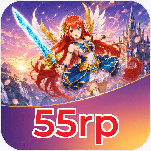 55rp FAQ