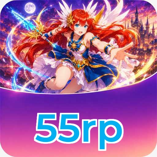 55rp Technical Info